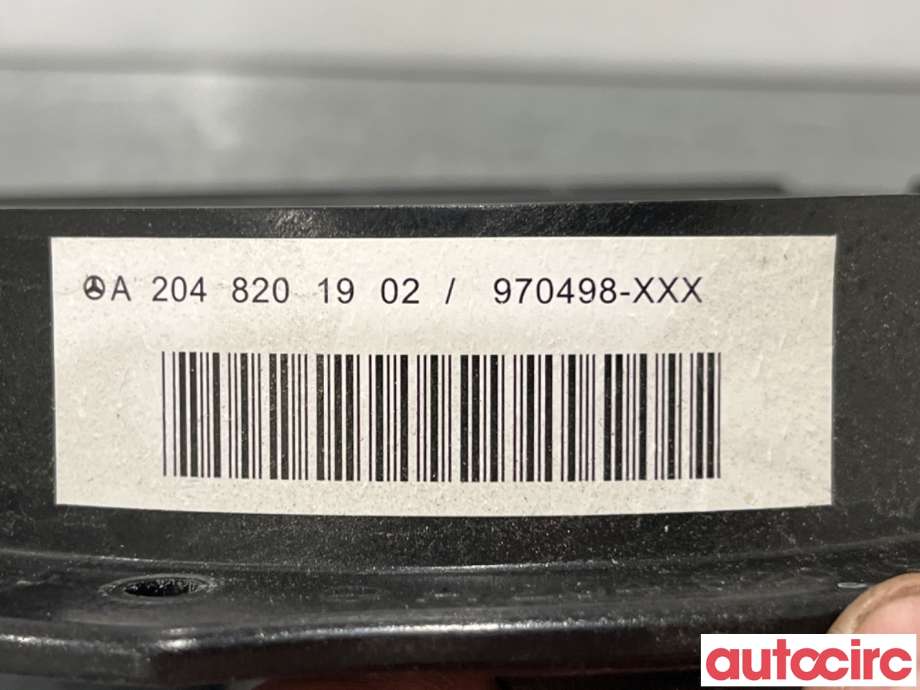 Bilstereo høyttaler til Mercedes C-Klasse 2007-2011 (Fase 1) (W204) (W204) (MERCEDES|A2048201902|)