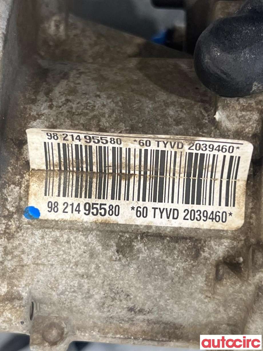 Tannstang elektrisk til Citroën C3 2016-->> (Type III)  (CITROEN|1618397180||9821495580)