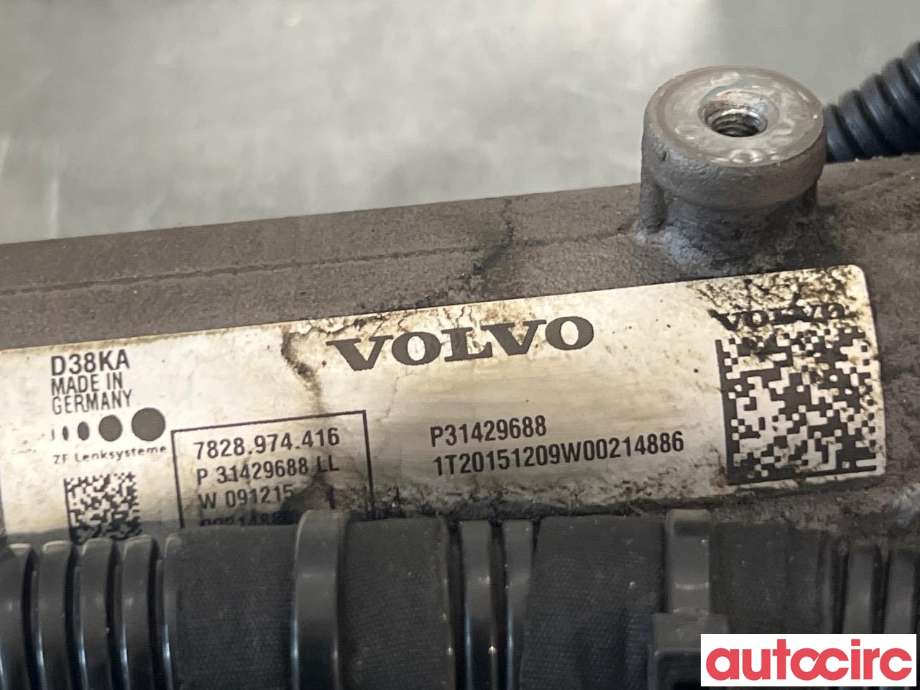 Tannstang elektrisk til Volvo V60/V60 CC 2013-2018 (Type I, Fase 2)  (VOLVO|36003210||31429688)