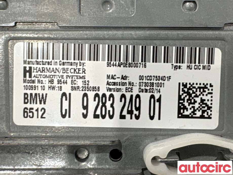Bilstereo navigasjon til BMW 3-Serie 2005-2011 (E90/E91/E92/E93) (E90/E91/E92/E93) (BMW|65129299443|HB9544|65129283249)