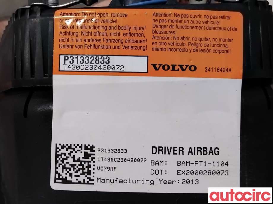 Airbag rattpute til Volvo XC60 2008-2013 (Type I, Fase 1) (VOLVO|31332820||31332833)