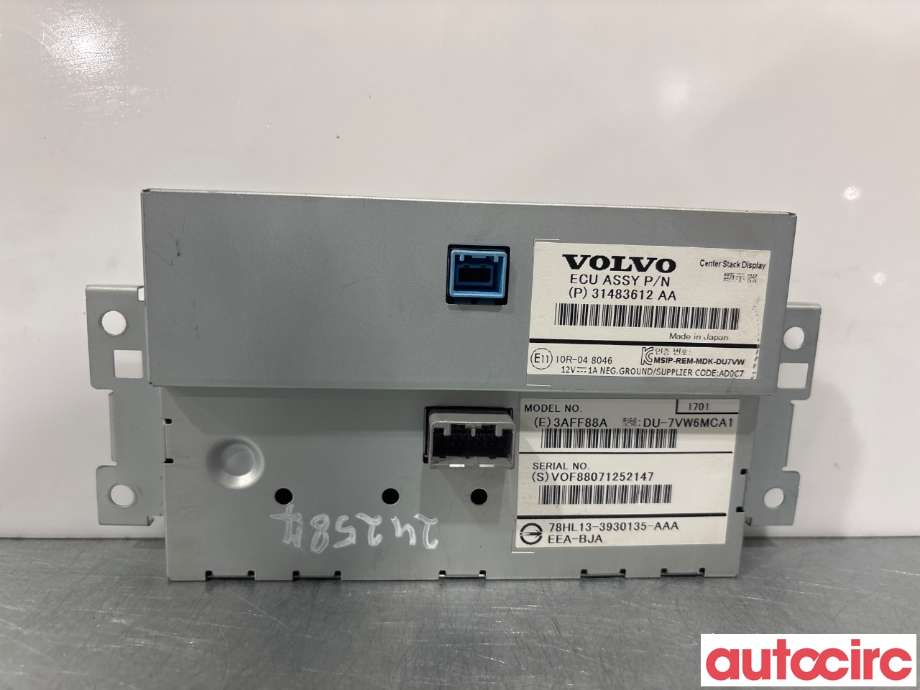 Multimedia display (MCU - Media Controller Unit) til Volvo V60/V60 CC 2013-2018 (Type I, Fase 2) (VOLVO|36011463||31483612)