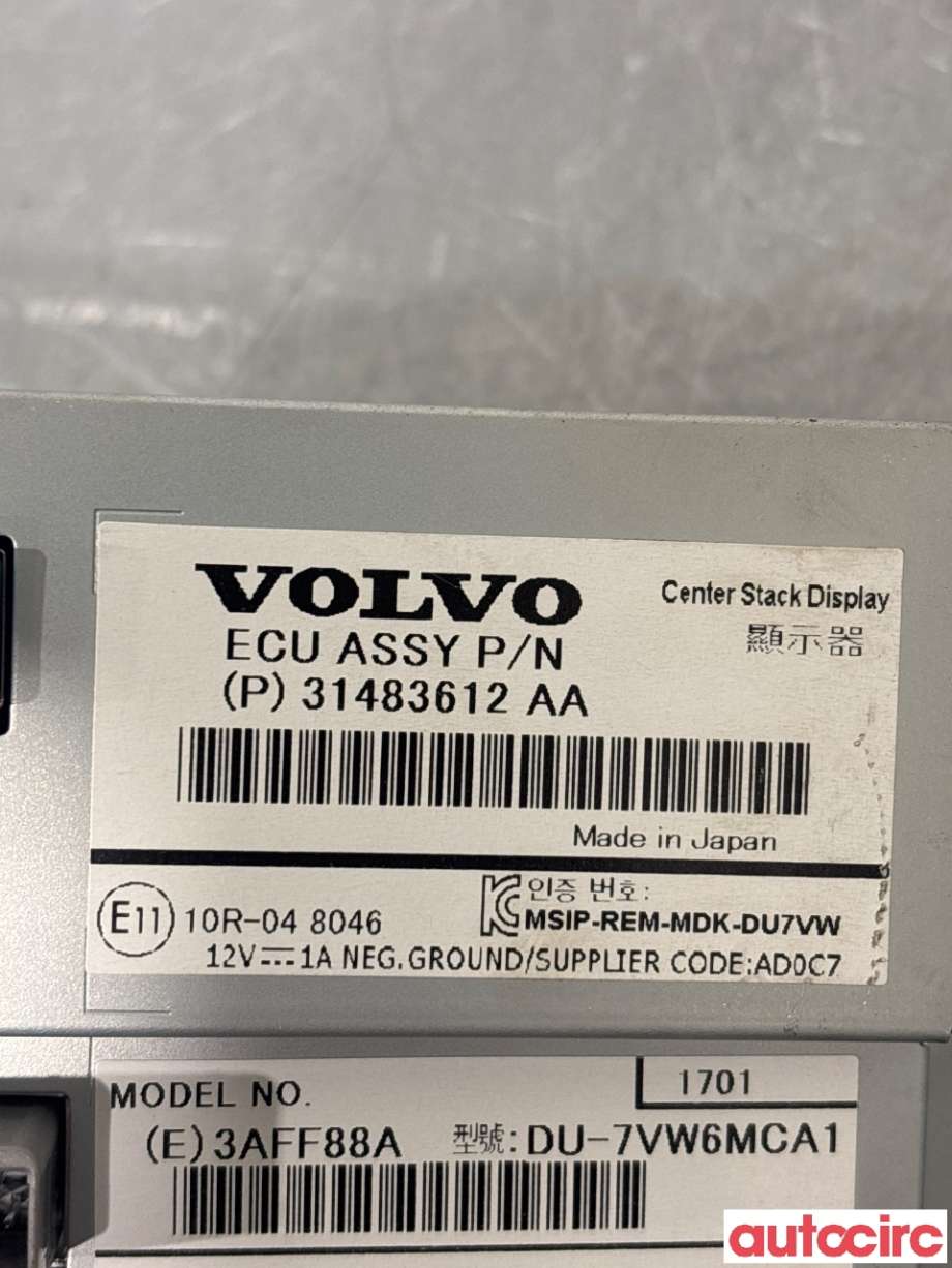 Multimedia display (MCU - Media Controller Unit) til Volvo V60/V60 CC 2013-2018 (Type I, Fase 2) (VOLVO|36011463||31483612)