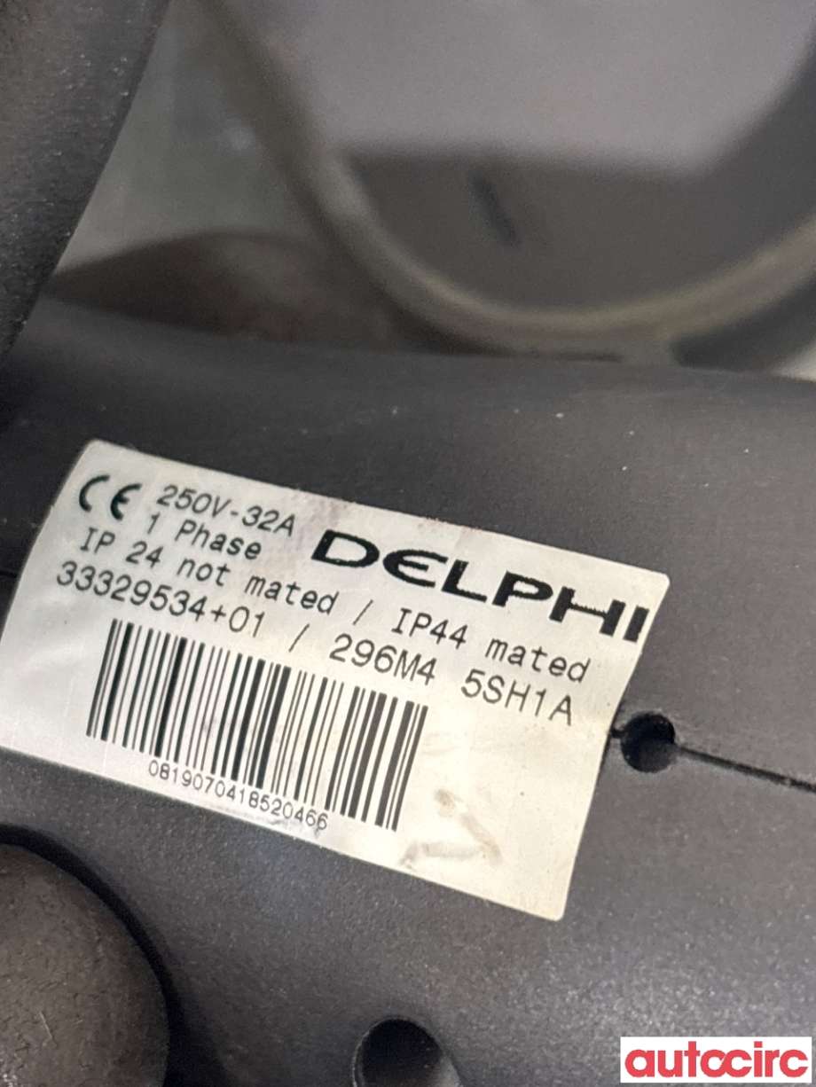 Batterilader kabel til Nissan Leaf 2018-->> (Type II) (NISSAN|NO NUMBER||296M45SH1A)