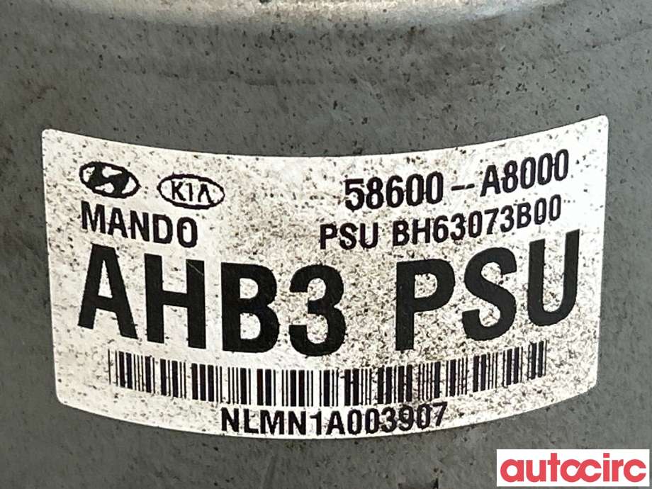 Vakuumpumpe til Kia Optima 2017-2020  (KIA|58620A8000|BH63073B00|58600-A8000)