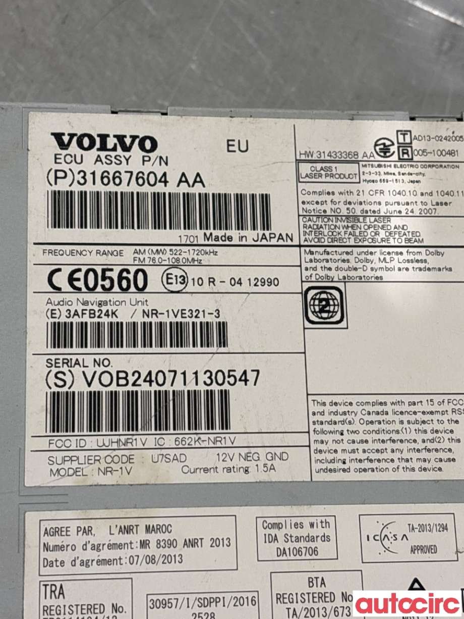 Bilstereo navigasjon til Volvo V60/V60 CC 2013-2018 (Type I, Fase 2)  (VOLVO|36050657||31667604)