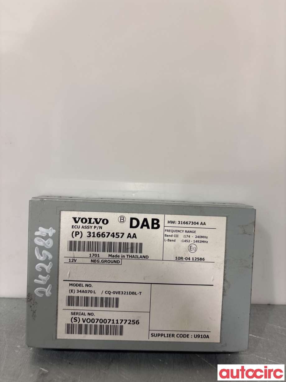 Bilstereo til Volvo V60/V60 CC 2013-2018 (Type I, Fase 2) (VOLVO|31667304||31667457)