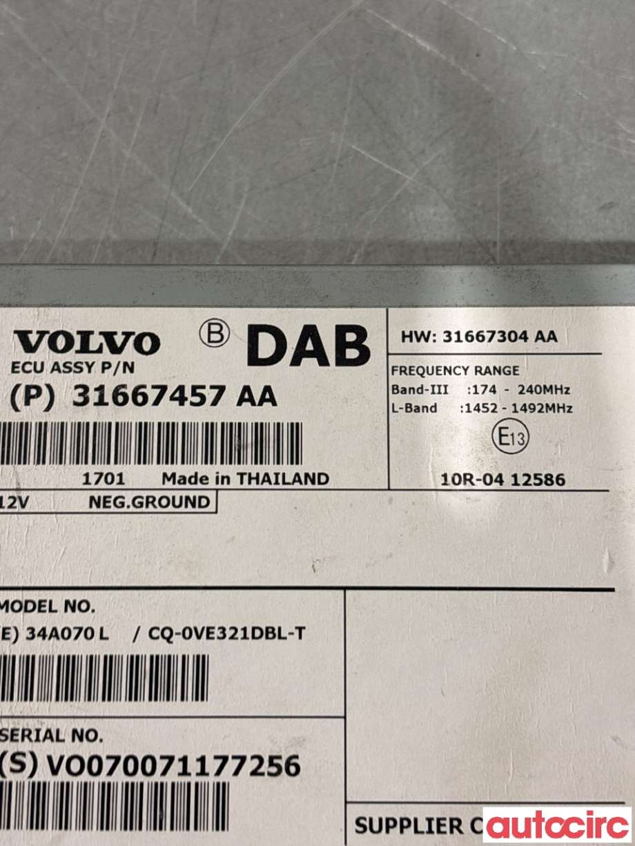 Bilstereo til Volvo V60/V60 CC 2013-2018 (Type I, Fase 2) (VOLVO|31667304||31667457)