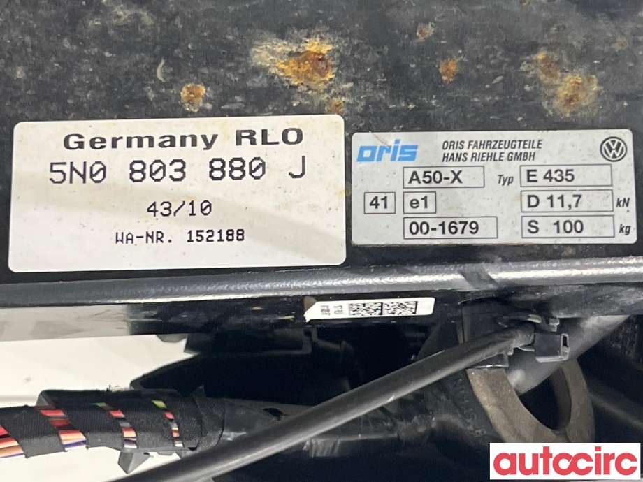 Hengerfeste til VW Tiguan 2011-2016 (Type I, Fase 2) (VOLKSWAGEN|5N0803881E||5N0803880J)