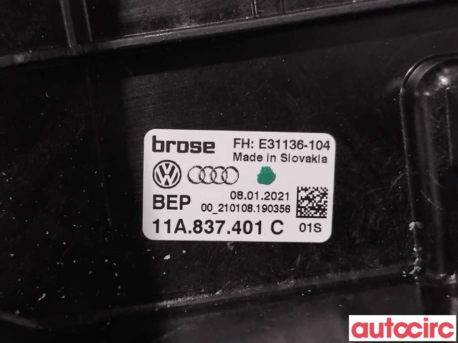 Ruteheis til VW ID.3 2020-->>  (VOLKSWAGEN|11A837461D|11A837401C|11A837461F)
