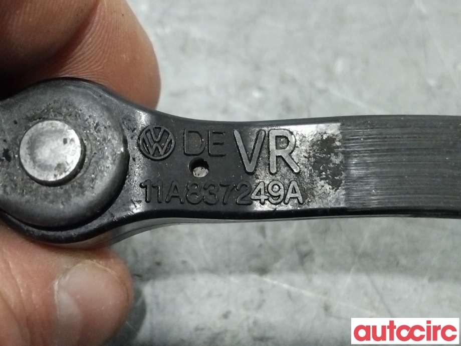Dørstopper til VW ID.3 2020-->>  (VOLKSWAGEN|11A837249A|)