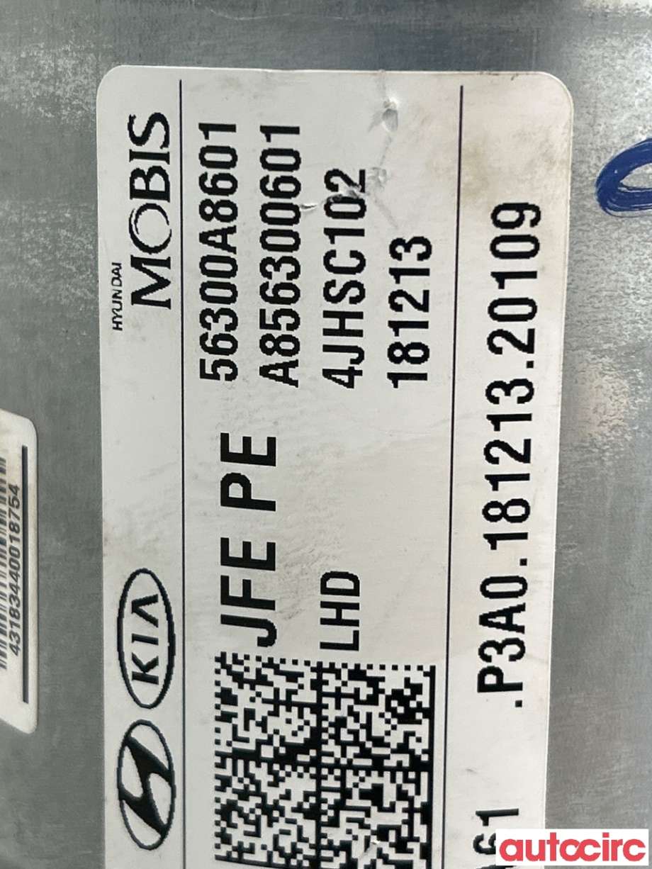 Rattaksel elektrisk servo til Kia Optima 2017-2020  (KIA|56310A8601|A856300601|56300A8601)