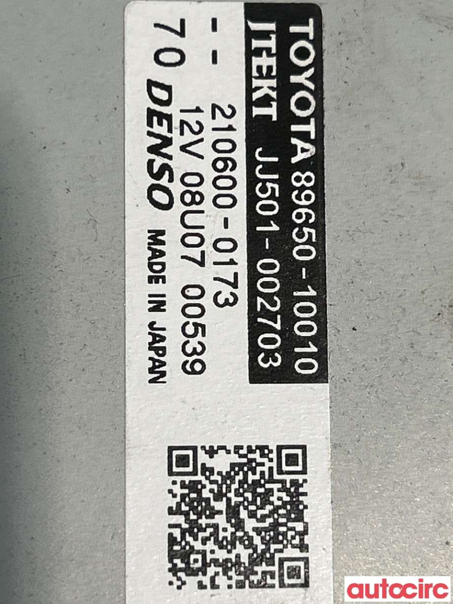 Rattaksel elektrisk servo til Toyota C-HR 2016-->>  (TOYOTA|4520AF4030|89650-10010)