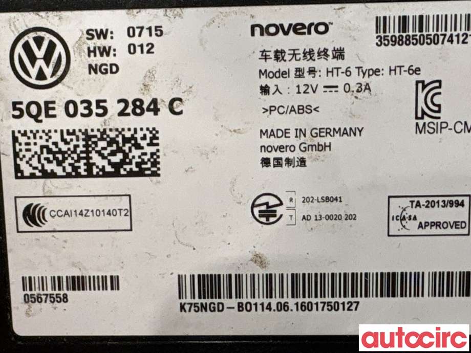 Styreenhet diverse til VW Passat 2015-2019 (Fase 1) (B8) (B8) (VOLKSWAGEN|5QE035284C|)
