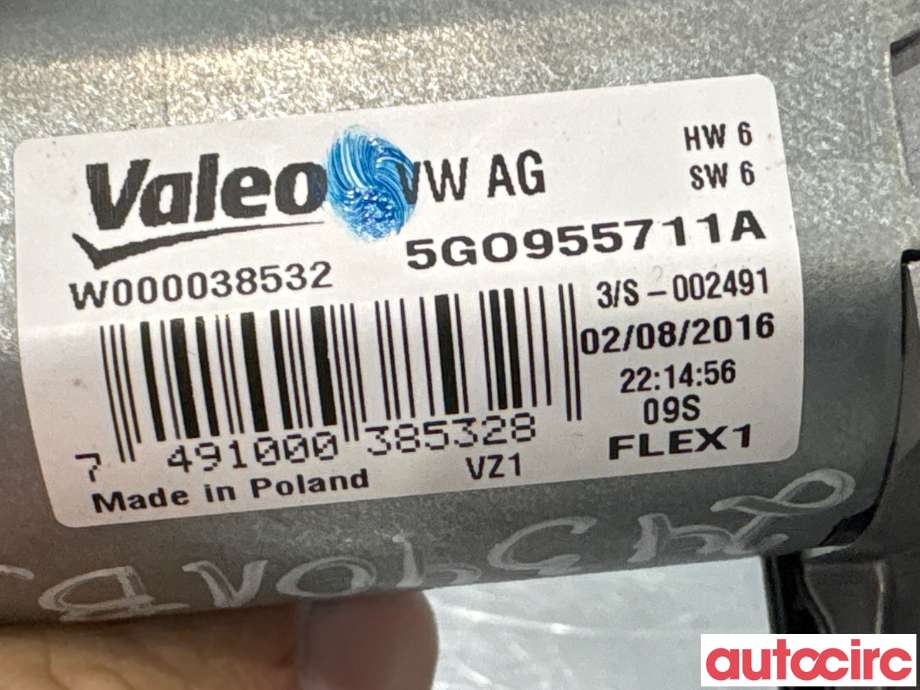 Viskermotor bakrute til VW Passat 2015-2019 (Fase 1) (B8) (B8) (VOLKSWAGEN|5G0955711C|W000038532|5G0955711D)