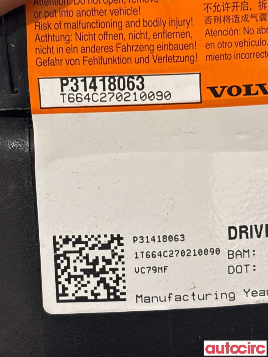 Airbag rattpute til Volvo V60/V60 CC 2013-2018 (Type I, Fase 2)  (VOLVO|31418063|)