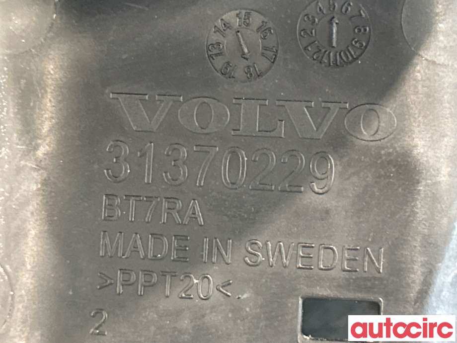 Luftfilterboks til Volvo XC60 2017-->> (Type II) (VOLVO|31474861||31370229)