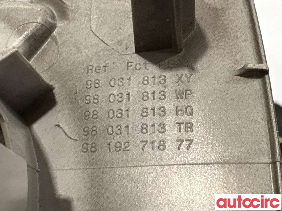 Hjulkapsel til Citroën C4, Cactus 2014-2017 (Fase 1)  (CITROEN|98031813XY|)