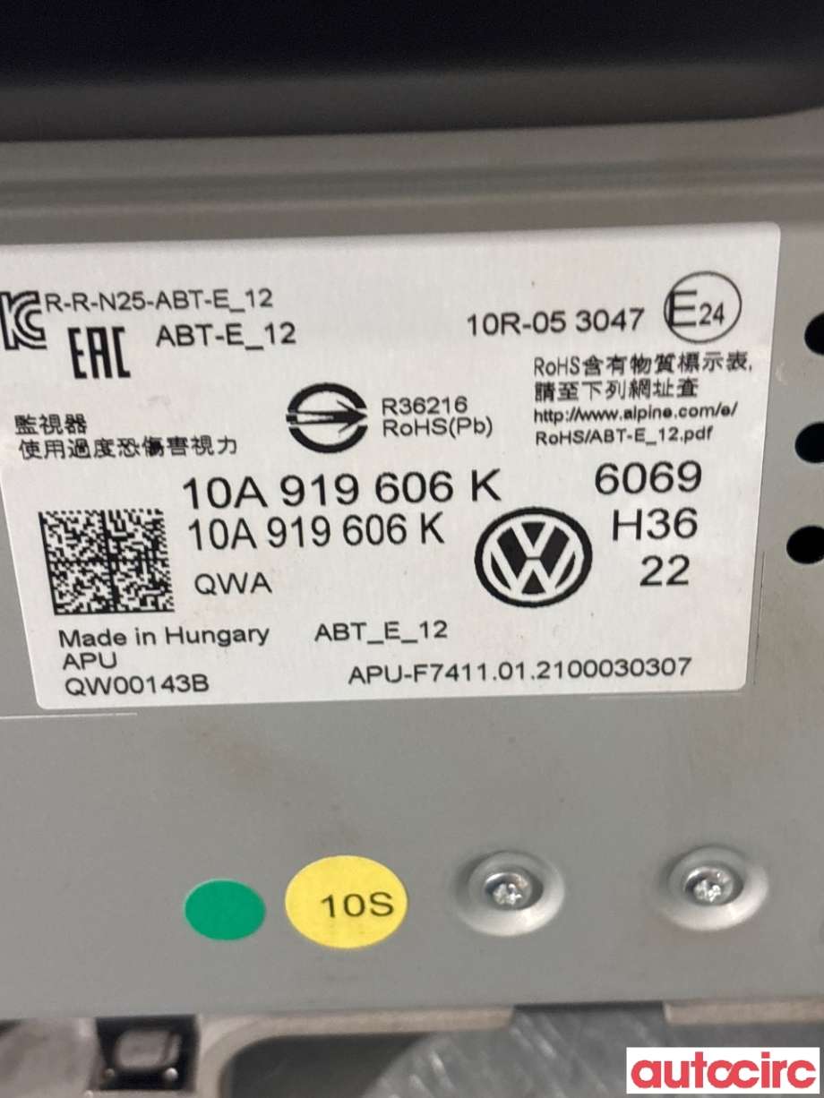 Multimedia display (MCU - Media Controller Unit) til VW ID.3 2020-->>  (VOLKSWAGEN|10B919606B||10A919606K)