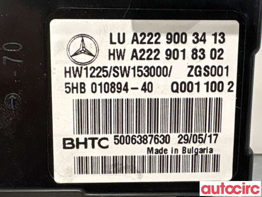 Styreenhet klima/aircondition til Mercedes C-Klasse 2014-2018 (Fase 1) (W205) (W205) (MERCEDES|A2229004015|5HB010894-40|A2229002050)