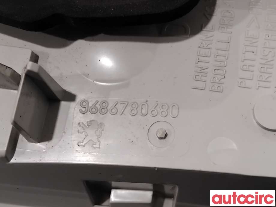 Baklykt høyre indre til Peugeot 508 2011-2014 (Type I, Fase 1)  (PEUGEOT|6351LZ||9686780680)