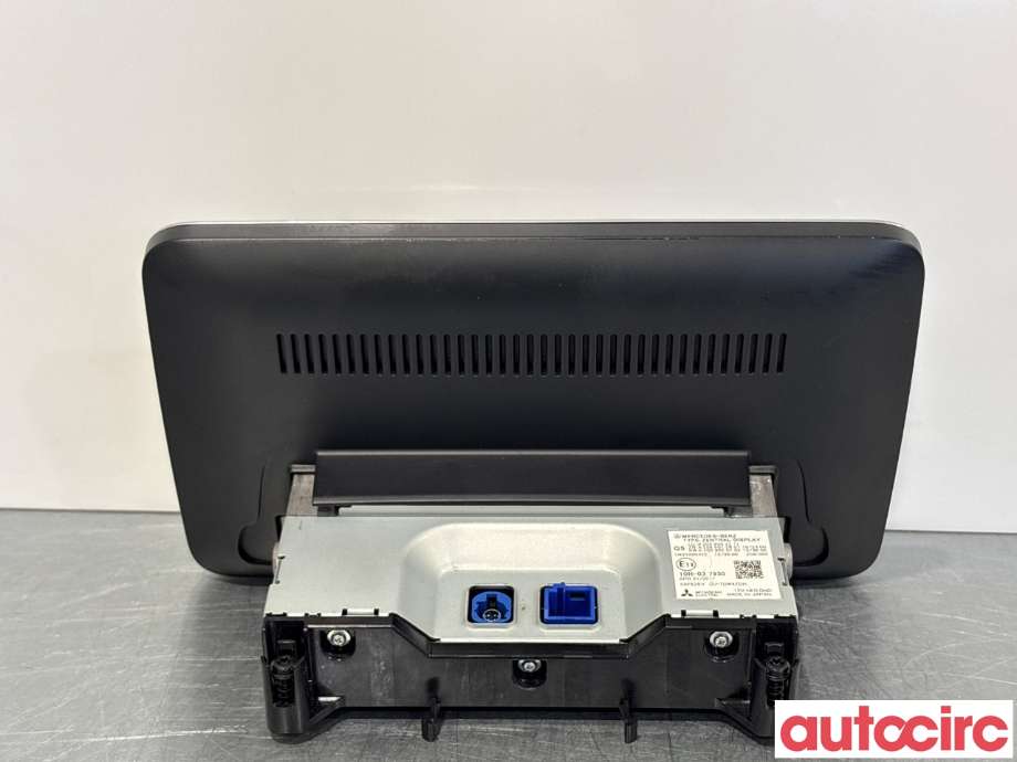 Instrument kjørecomputer til Mercedes C-Klasse 2014-2018 (Fase 1) (W205) (W205) (MERCEDES|A2059002211|)