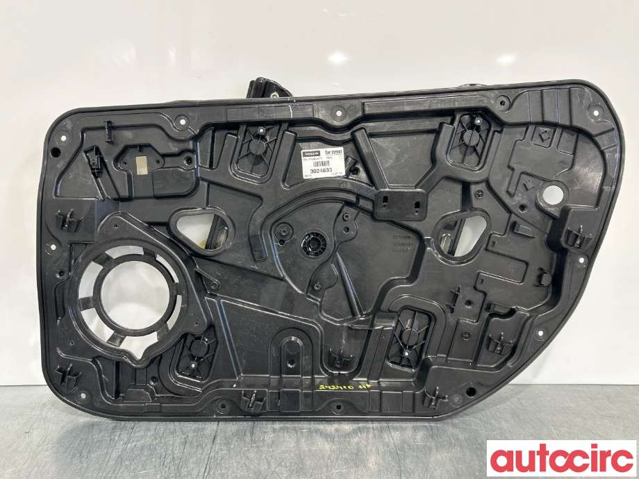 Ruteheis til Volvo V40 2012-2019  (VOLVO|31301556||31276216)