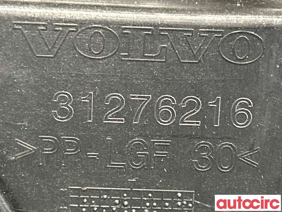 Ruteheis til Volvo V40 2012-2019  (VOLVO|31301556||31276216)