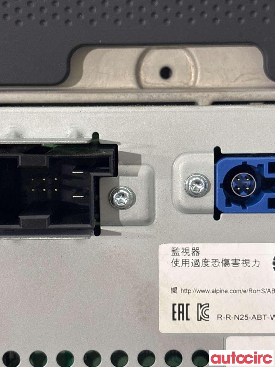 Multimedia display (MCU - Media Controller Unit) til Škoda Octavia 2020-->> (Type IV)  (SKODA|5E3919605|)