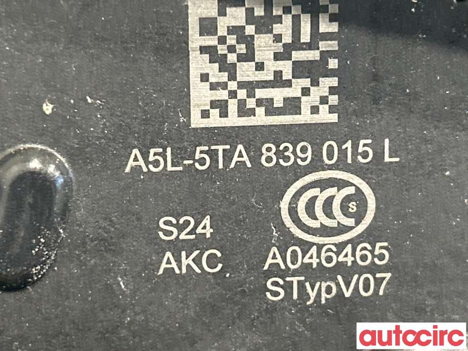 Låsekasse venstre bak til Škoda Kodiaq 2017-->>  (SKODA|5TA839015Q|5TA839015E|5TA839015L)
