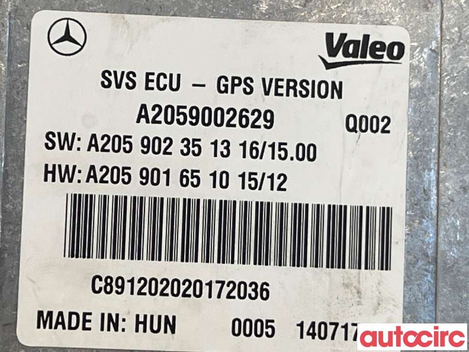 Styreenhet parkering til Mercedes C-Klasse 2014-2018 (Fase 1) (W205) (W205) (MERCEDES|A2059002629)
