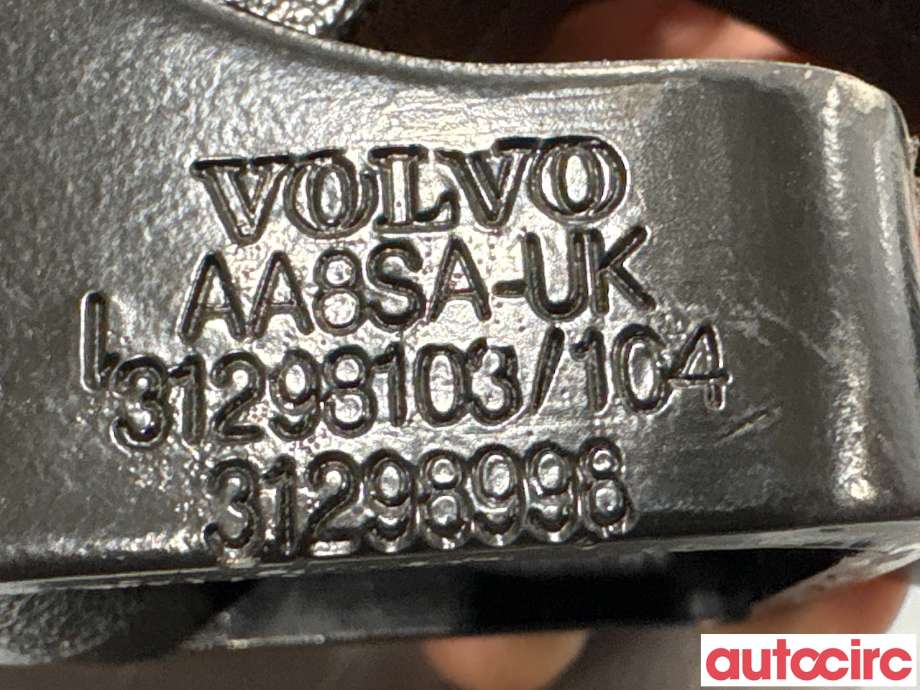 Hengsler til Volvo XC70 2014-2016 (Type II, Fase 2)  (VOLVO|31298103|)