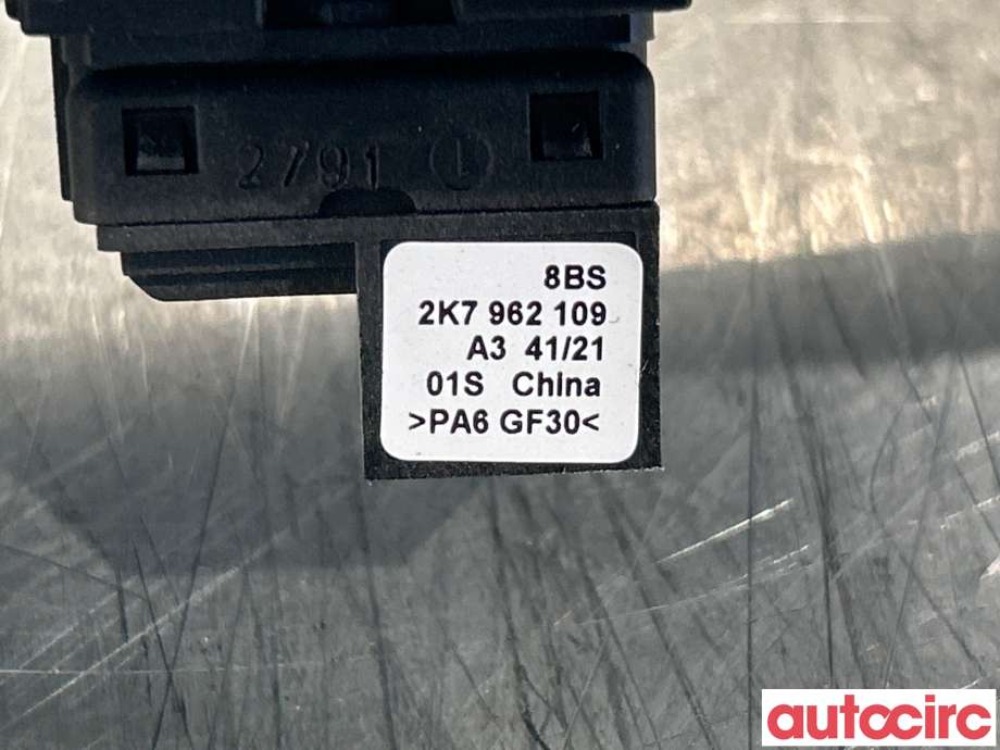 Diverse deler til VW Caddy 2020-->> (Type IV)  (VOLKSWAGEN|2K7962109|2K7843641H|2K7843641F)