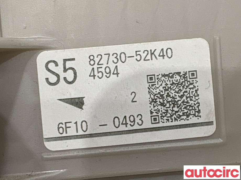 Styreenhet diverse til Toyota Yaris 2014-2020 (Type III, Fase 2)  (TOYOTA|8273052K40|6F10-0493|82730-52K40)