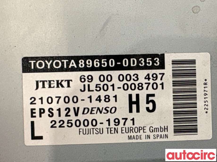 Styreenhet servo til Toyota Yaris 2014-2020 (Type III, Fase 2) (TOYOTA|896500D353|JL501-008701|89650-0D353)