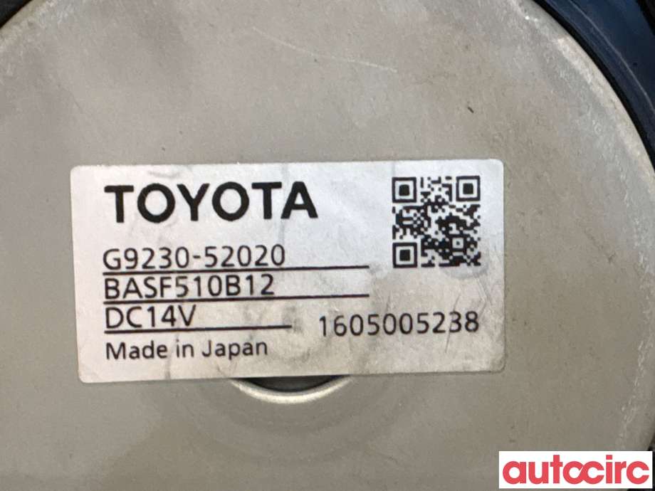 Kjølevifte til Toyota Yaris 2014-2020 (Type III, Fase 2)  (TOYOTA|G923052020||G923052040)