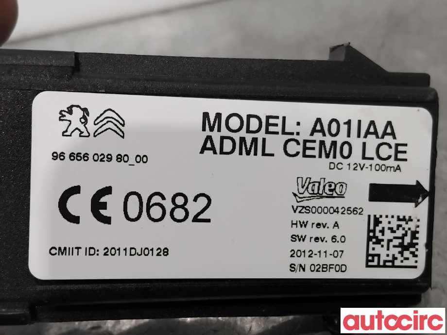 Diverse deler til Peugeot 508 2011-2014 (Type I, Fase 1)  (PEUGEOT|6490SN|A01IAA|9665602980)