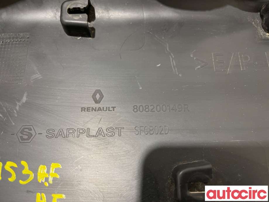 Lister til Nissan NV400 2012-->> (NISSAN|8087200Q0E||808200149R)