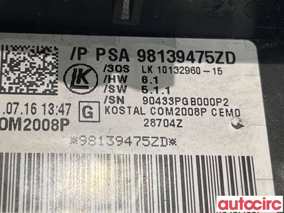 Bryter combi til Citroën C4, Cactus 2014-2017 (Fase 1) (CITROEN|98139475ZD)