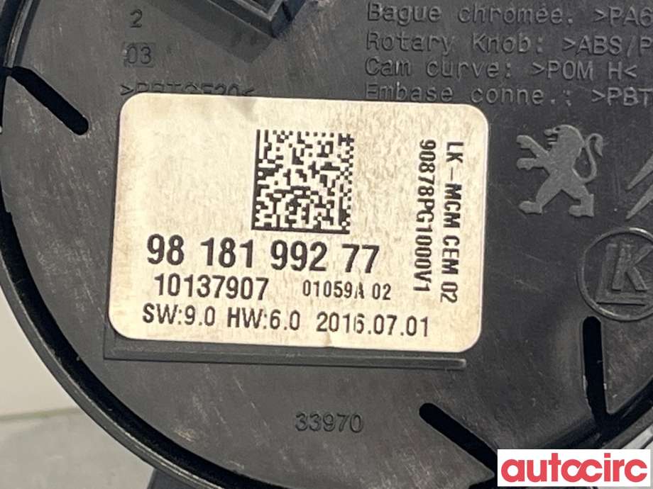 Bryter diverse til Citroën C4, Cactus 2014-2017 (Fase 1) (CITROEN|98181992XU)