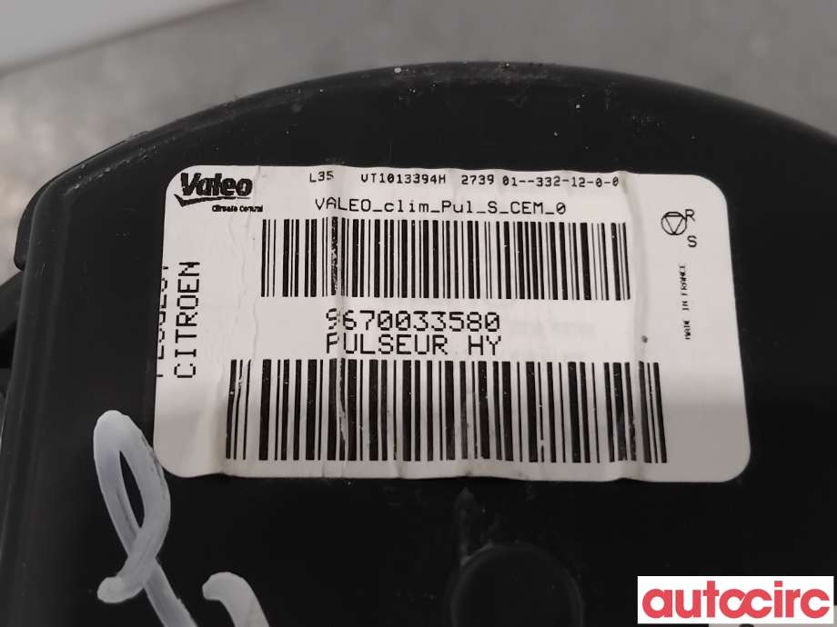 Kjølevifte til Peugeot 508 2011-2014 (Type I, Fase 1) (PEUGEOT|6441FE||9670033580)