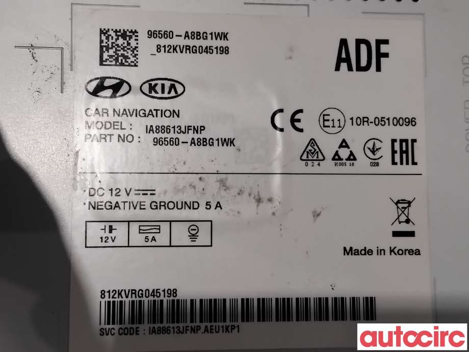 Bilstereo navigasjon til Kia Optima 2017-2020  (KIA|96560A8BG0WK|IA88613JFNP|96560-A8BG1WK)
