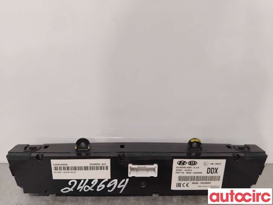 Bryter diverse til Kia Optima 2017-2020  (KIA|956540D4DA0WK|LKLECJF|96540-D4DA0WK)