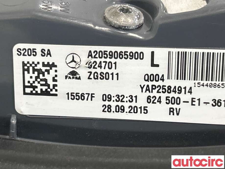 Baklykt venstre indre til Mercedes C-Klasse 2014-2018 (Fase 1) (W205) (W205) (MERCEDES|A2059065900|)