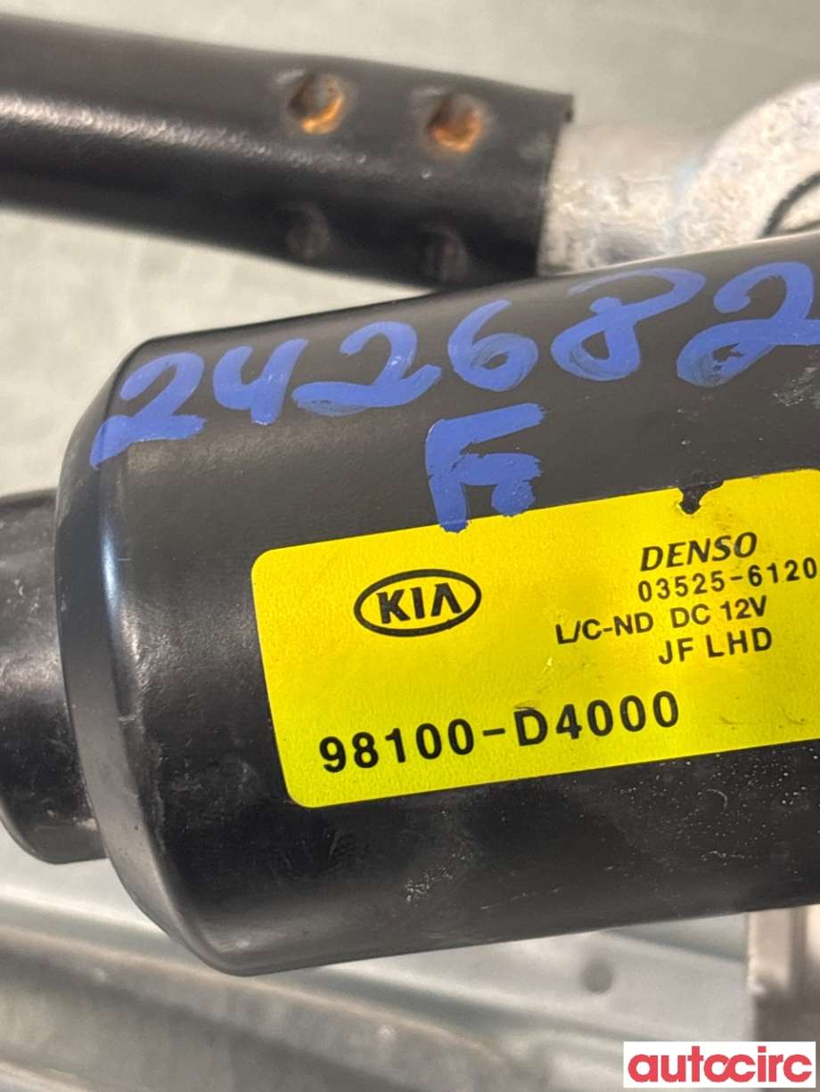 Viskermotor frontrute til Kia Optima 2017-2020  (KIA|98110D4000||98100-D4000)