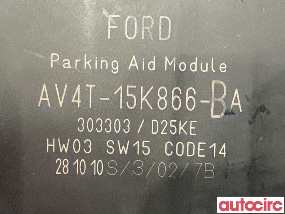 Styreenhet parkering til Ford Kuga 2008-2012 (Type I)  (FORD|1715258|303303|AV4T-15K866-BA)