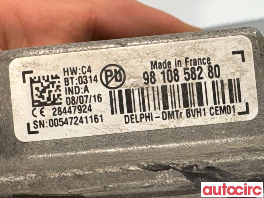 Styreenhet diverse til Citroën C4, Cactus 2014-2017 (Fase 1) (CITROEN|9810858280|28447924)