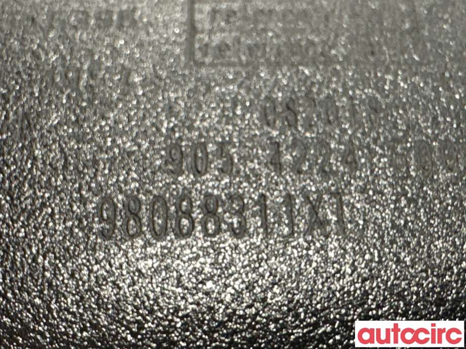 Speil innvendig til Peugeot 5008 2017-->> (Type II)  (PEUGEOT|98404100 XT||98088311XT)
