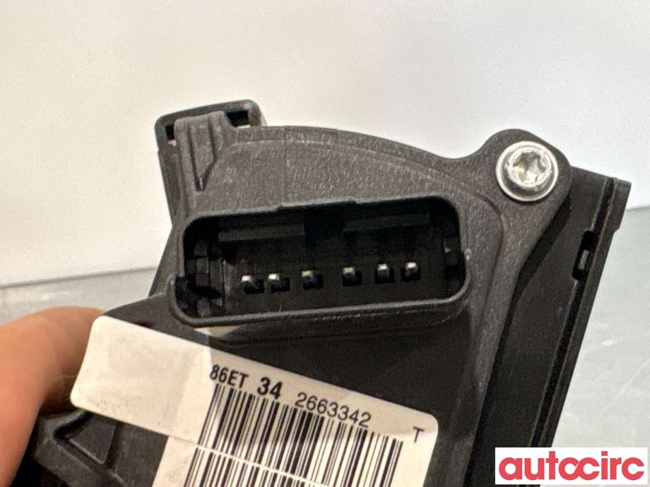 Pedal gass til Peugeot 5008 2017-->> (Type II) (PEUGEOT|9674829180|)