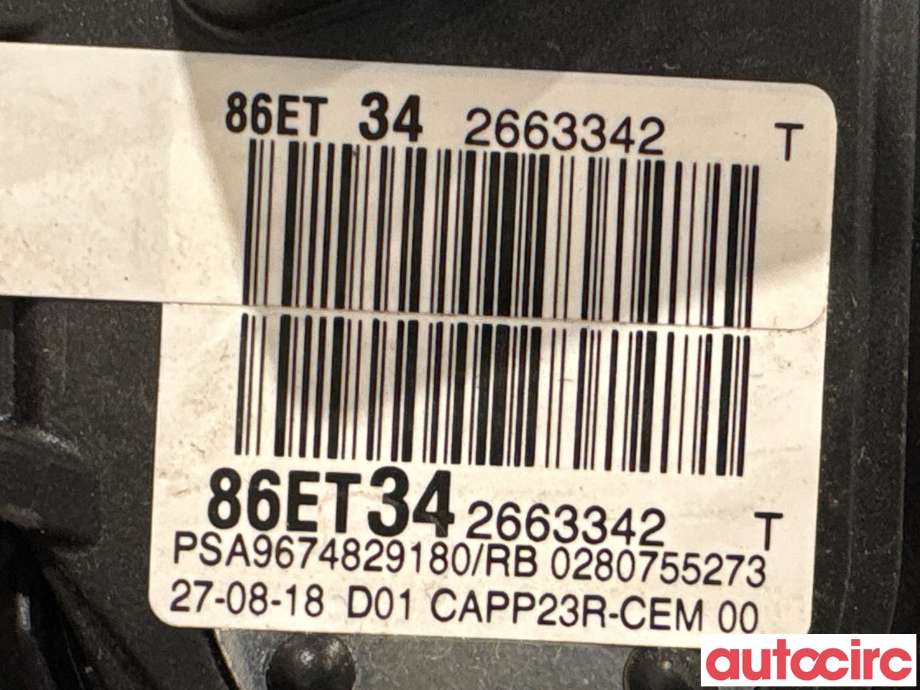 Pedal gass til Peugeot 5008 2017-->> (Type II) (PEUGEOT|9674829180|)